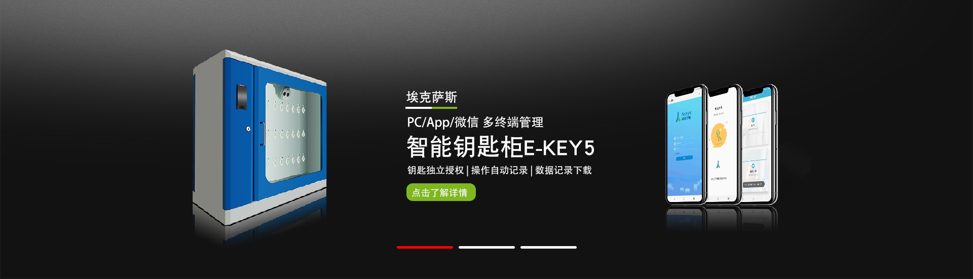 请稍后，正在加载……