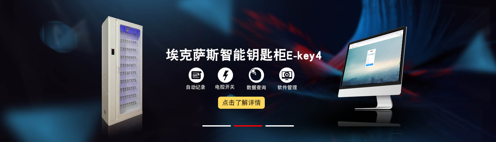 请稍后，正在加载……